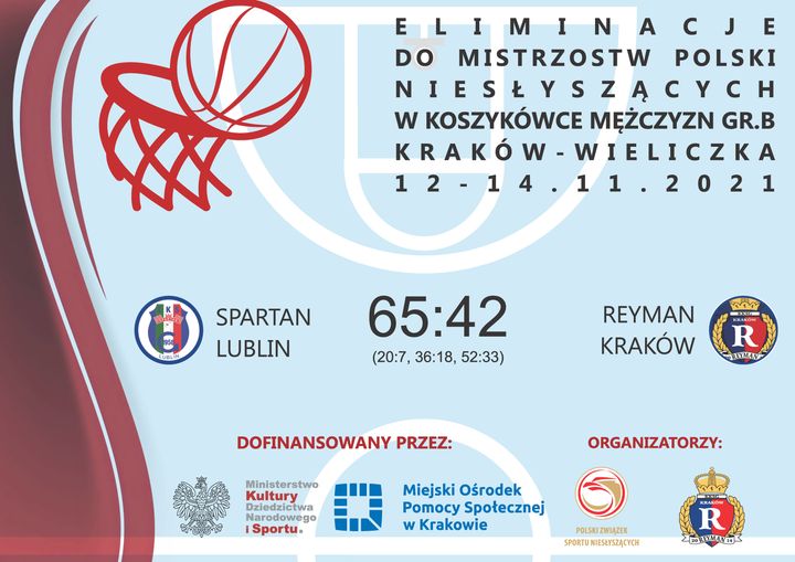 KKSG Reyman Kraków